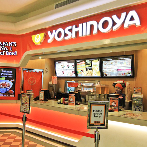 Yoshinoya