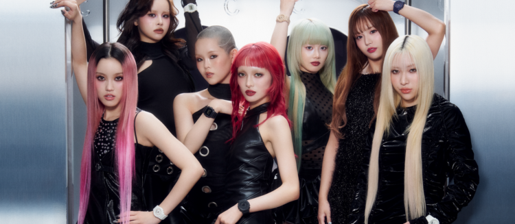 Kolaborasi G-Shock dan XG