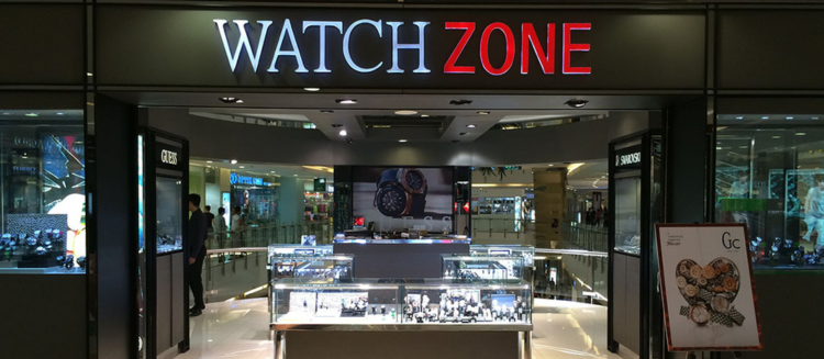 Watch Zone